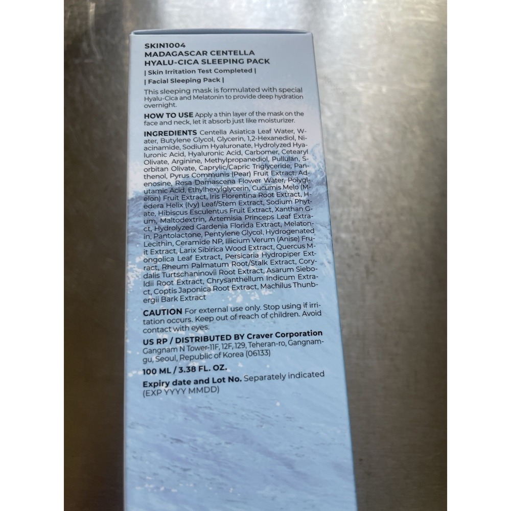 SKIN1004 Madagascar Centella, Hyalu-Cica Sleeping Pack, 3.38 fl oz Exp 04/28 - Picture 4 of 5